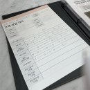 미래로컨설팅 - 하남시 하남대로861번안길 30 | 웨딩홀] 10년 연애 끝! 결혼준비 브라이드온미 토탈샵 당일 계약 리얼 솔직 후기 /2026 하반기(견적 공유)