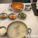 [리뷰/후기] 육대장푸줏간 (울산 강동산하점, 설렁탕, 육개장, 내돈내산)