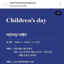 마이뮤지엄