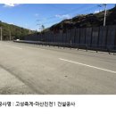 한국강재산업주