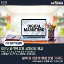 찬서방블로그마케팅