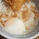 텐동요츠야 네이버블로그