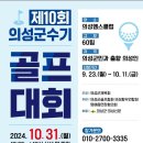 하늘연달 이미지