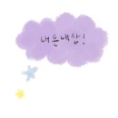 오비코(주)