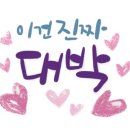 토탈세탁소 이미지