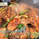 중문관광단지 이미지