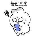 용마산역·사가정역 사이 찐 가성비 고깃집! [다모리 흑돼지대패삼겹] 솔직 후기 🍖