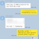 제로백 회원님 출고 후기 E300 AMG 온라인 프리미어 스페셜