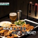 현대필방