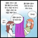 오즈산부인과 이미지