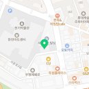 로얄 행정사사무소 이미지