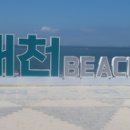 신흑마을회관 이미지