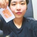 헬시 필라 요가 | 다이어트패치 셀럽뷰티 나온 붙이는다이어트 패치큐 나인슬림 붙이면서 분발하기