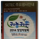 홍정농장 네이버블로그