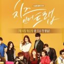 눈치코치안경원 네이버블로그