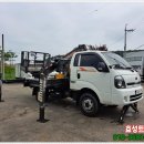 스카이오토미션 이미지