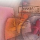 글샘