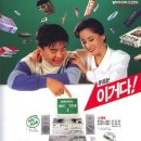 세진컴퓨터 이미지