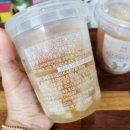 메디쏠라 연구소 키친
