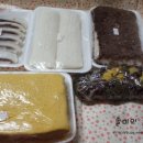 궁전떡집 이미지