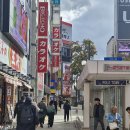 바리비프영농조합 | 맛집/카페 1일차] 스아게(Suage) 스프카레 → 바리스타트커피 (BARISTART) : 줄 서도 만족한 이유, 주문...