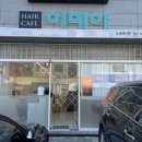 샤인드뷰티 이미지