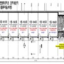 스카이컴 이미지