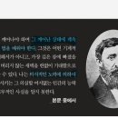 미화헤어샵 - 정읍시 | 미화헤어샵