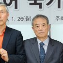 (주)대국