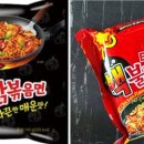 성신유통