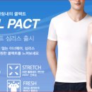 스파오디큐브거제