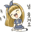 우리동네까페