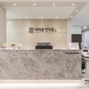 백천한의원 네이버블로그