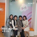 칠봉초 이미지