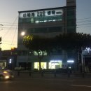 신세계의지센터 네이버블로그