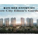 청량농협하나로마트 이미지