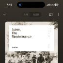 서울블루스