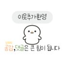 관저중로-4 이미지