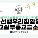 부흥상사 이미지