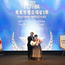 이루연