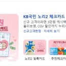 다모아환경시스템 이미지