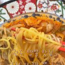 천지짬뽕광주 이미지