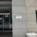 초롱꽃마을8단지 경로당 네이버블로그