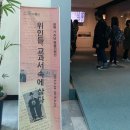 (주)미래엔 이미지