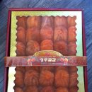 문필농장 이미지