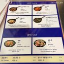 타이반쩜 안양 범계점 :: 내돈내산 범계역에 새로 생긴 신상 동남아 음식 전문점