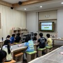 구천초등학교 병설유치원 이미지