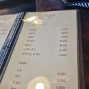 호가불고기 이미지