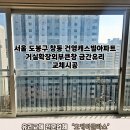오케이글라스 이미지