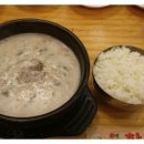 할매순대국 이미지